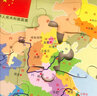中国地图磁力拼图 磁乐宝 实拍图