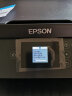 爱普生（EPSON） 照片纸原装相纸  新一代高质量高品质照片打印纸 【S450385】6寸/20张-光泽 实拍图