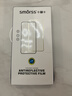 Smorss 【2片装】适用华为Mate40手机膜 水凝膜高清非钢化软膜 华为包边曲面全屏覆盖高清手机保护膜 实拍图