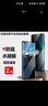菲科斯 适用华为nova7钢化膜华为nova7pro\/SE手机膜防窥膜全屏覆盖抗蓝光防偷看防爆贴膜 nova7pro【水凝防窥膜】防窥版-2片装 实拍图