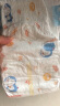 妮飘（Nepia）Genki!哆啦A梦弱酸轻薄型纸尿裤 M64片（6-11kg）婴儿尿不湿 实拍图