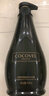 COCOVEL蔻露薇 梦魅香氛法式香水沐浴露750ml(嫩肤 滋润 保湿 持久留香) 实拍图