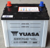 汤浅(Yuasa)汽车电瓶蓄电池启停N-55-EFB 12V本田飞度锋范以旧换新 晒单实拍图