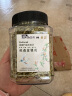 贡苑 金银花茶30g 原味纯新花搭菊花枸杞决明子胖大海清凉花草茶叶 实拍图