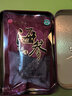 宫品 4A系列 有机淡干海参 底播放养辽刺参 家用礼品 6-10只 50g*1盒 简款铁盒 实拍图