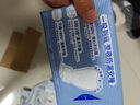 她研社深藏blue卫生巾超长夜用420mm4片超薄加大尾扇姨妈巾京东自营 实拍图
