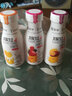 蒙牛 北欧芝士酸奶220g原味芒果混合莓西番莲 风味发酵乳酸牛奶 口味混合6瓶（泡沫箱+冰袋） 实拍图