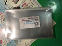 邮票保护袋 东吴 PCCB/明泰 集邮护邮袋 OPP 集邮工具 加厚 之二 小型张 10.5*16.5CM 实拍图