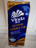 维达（Vinda）有芯卷纸 蓝色经典4层200克*10卷 厚韧卫生纸 卷筒纸 实拍图