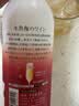 CHOYA中秋送礼【日本原瓶进口】蝶矢俏雅1年熟限量冰熟梅发酵梅酒720mL 实拍图