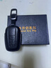 绅创丰田凯美瑞钥匙套荣放rav4亚洲龙卡罗拉锐放雷凌锋/威/汉兰达扣包 黑线【F款3键】+皮扣款 实拍图