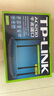 普联（TP-LINK）双千兆路由器 易展mesh分布式 AC1200无线家用穿墙 5G双频 WDR5620千兆易展版 IPv6 实拍图