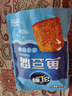 盐津铺子鱼豆腐混合3种口味200g约20包休闲小零食独立包装食品豆腐干即食 实拍图