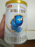 伊利金领冠婴幼儿配方奶粉珍护菁护育护塞纳牧130克（小罐试用） 1段 珍护 130g 实拍图