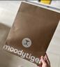 moodytiger女童裤子抓绒高弹冬季儿童长裤童装运动裤修身透气微喇裤| 小暖阳 实拍图