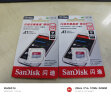 闪迪（SanDisk）256GB TF（MicroSD）存储卡 U1 C10 A1 至尊高速移动版 读速150MB/s 手机平板游戏机内存卡 实拍图