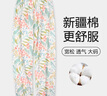 顶瓜瓜100%纯棉睡裤女薄款中青年微弹直筒格子花裤夏季居家休闲家居裤 D1-88 白色小花 XL 实拍图
