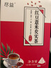 尽益赤小豆芡实茯苓薏米茶红豆薏苡仁大麦橘皮茶养生花茶养生茶饮100g 实拍图