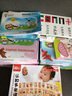杜曼闪卡套装数字圆点卡/百科卡中文识字/英文/分数/车标卡/音符卡/空间 双语立体阅读套装 实拍图