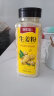 修年堂 生姜粉500g/瓶 纯姜粉干姜粉 姜茶烧烤烹饪去腥煲汤调味料 实拍图