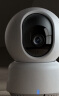 Aqara智能摄像机E1 wifi直连家用2K高清HomeKit全屋智能家居安防摄像头 智能摄像机E1【支持NAS存储】 晒单实拍图