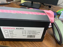 阿斯泛（XFAN）【直播大屏幕】提词器手机单反相机大屏幕题词器便携式小型显示器采访录课网红直播提字器记词 提词器+1.9米三脚架 实拍图