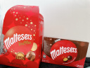 麦提莎（Maltesers）松露巧克力牛奶味200g 原装进口糖果零食女生礼物朱古力麦丽素 实拍图