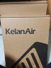 可蓝（KelanAir）适配布鲁雅尔blueair空气净化器滤芯滤网 复合型/新国标/NGB 303+/303/270E/203 200新国标 实拍图
