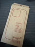 无印良品 MUJI 再生TPU手机壳iphone15/plus/pro/pro max 苹果 多巴胺 iphone15 pro 橙色 实拍图