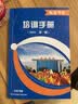 驾驶服务海淀驾校 优选班 C1 平日班 实拍图