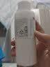 悦诗风吟（innisfree）济州寒兰至润面霜50ml 补水保湿滋润修护男女生日礼物 实拍图