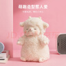 名创优品（MINISO）羊咩咩系列-站姿毛绒公仔玩具抱枕睡觉室内卧室生日新年礼物 暖白 实拍图