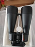 星特朗CELESTRON SkyMaster天神20x80高倍高清大口径双筒望远镜微光夜视 实拍图