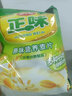 雅士利正味麦片原味燕麦片即食营养早餐冲饮谷物营养麦片独立小包装 原味麦片630g组合装 实拍图