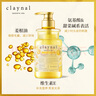 蓬派（CLAYNAL）洗发水强韧丰盈发根生姜洗头膏450ml男女通用氨基酸无硅油 实拍图