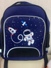 chinllo小学生书包男童1-3-4-5-6一年级轻便护脊减负女童超轻儿童幼儿园 6623宝蓝色小小号+宇航员3D笔盒 实拍图