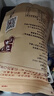 百年张记正宗纯正老手艺怀旧手工麦芽糖 饴糖打糖敲糖灶糖 糖瓜米糖叮叮糖 250克（1袋）【不带锤子！】 实拍图
