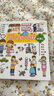 点读版 0-4岁幼儿认知小百科2 中英双语点读图书幼儿启蒙宝宝早教启蒙撕不烂纸板书(支持小猴皮皮点读笔) 点读书 实拍图