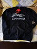 李宁（LI-NING）卫衣男长袖T恤男套头衫夏季休闲百搭圆领上衣中国潮流运动服 新基础黑 2XL (185/100A) 实拍图