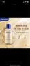 艾惟诺（Aveeno）艾维诺婴儿保湿爽身粉液体爽身露儿童舒缓燕麦精华露140ml 实拍图