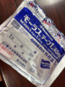 日本久光贴久光制药久光止痛贴膏贴药外用膏贴 12袋装 实拍图