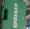绿林（GREENER）82件专业汽修工具套装大小飞棘轮套装工具箱梅花开口两用扳手全套 晒单实拍图