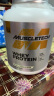 肌肉科技(MUSCLETECH)白金乳清蛋白粉高蛋白补充蛋白质分离乳清为主增肌塑型运动健身 5磅/2.27kg香草蛋糕味 实拍图