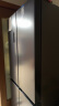 容声（Ronshen）【501升级款】离子净味Pro版513升四开门十字对开门冰箱家用一级变频BCD-513WD12FPA双循环除菌 晒单实拍图