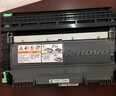 联想（lenovo） LT2441 原装硒鼓碳粉盒 (适用 LJ2400T M7400 M7450F打印机） LT2441 粉盒 （约打印1500页） 实拍图