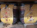 七春茶叶六堡茶黑茶2012年陈化特级十年广西梧州熟茶250g 妇女节礼盒 实拍图