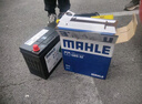 马勒（MAHLE）汽车电瓶蓄电池55B24RS 45Ah适配赛欧五菱宏光吉利熊猫全球鹰金刚 实拍图