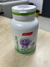 BYHEALTH汤臣倍健海外版第一代夜肝片40粒 奶蓟草水飞蓟加班熬夜养肝常备 实拍图