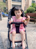 圣贝恩（sepeon）婴儿推车凉席新生儿宝宝冰丝竹席坐垫透气吸汗夏季婴儿通用凉席 【虎虎生威】-夏季竹席双面款 75*32cm 实拍图
