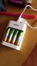 超霸（GP） 5号充电电池充电器7号AAA用于儿童玩具无线麦克风话筒鼠标等 4槽USB充电器+5号6节1300mAh充电电池 实拍图
